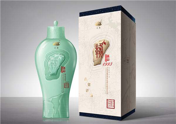 热烈祝贺赣酒荣获“十佳旅游商品”特等奖！