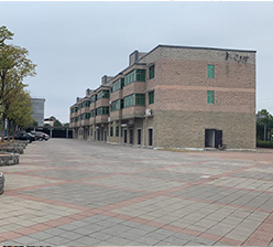 江西双威环保建材有限公司